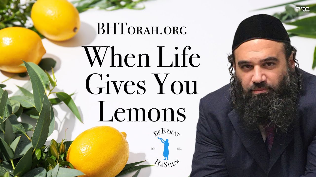 Buying Etrogim for Sukkot 🍋 🌿