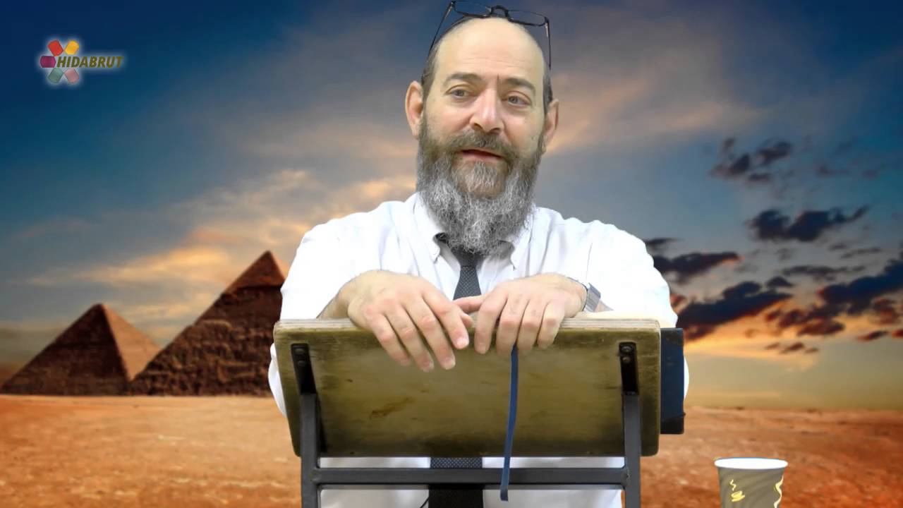 Parshat Mikeitz: Pharaoh's Dream - Rabbi David Kaplan