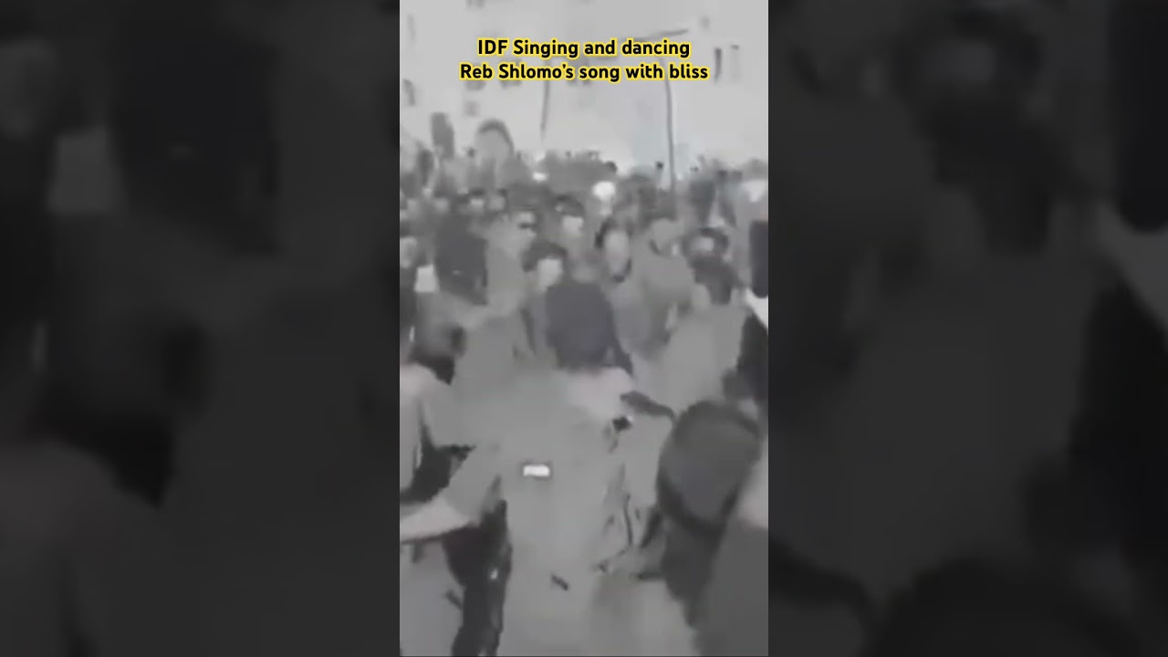Israeli Soldiers Singing #idf