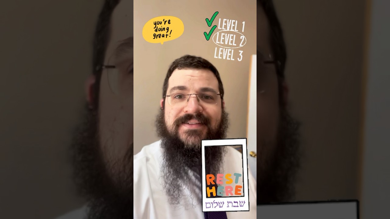 Daily Mitzvah Day #33