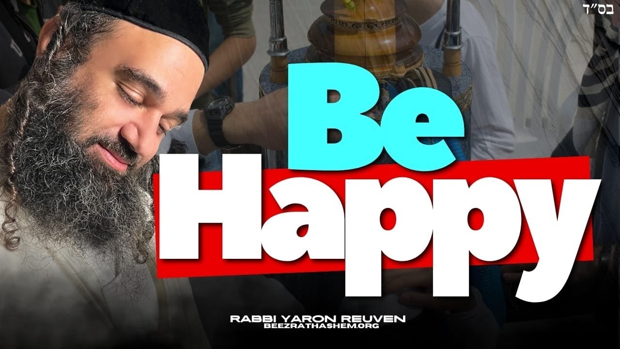 RE'EH: Be Happy | STUMP THE RABBI (243)