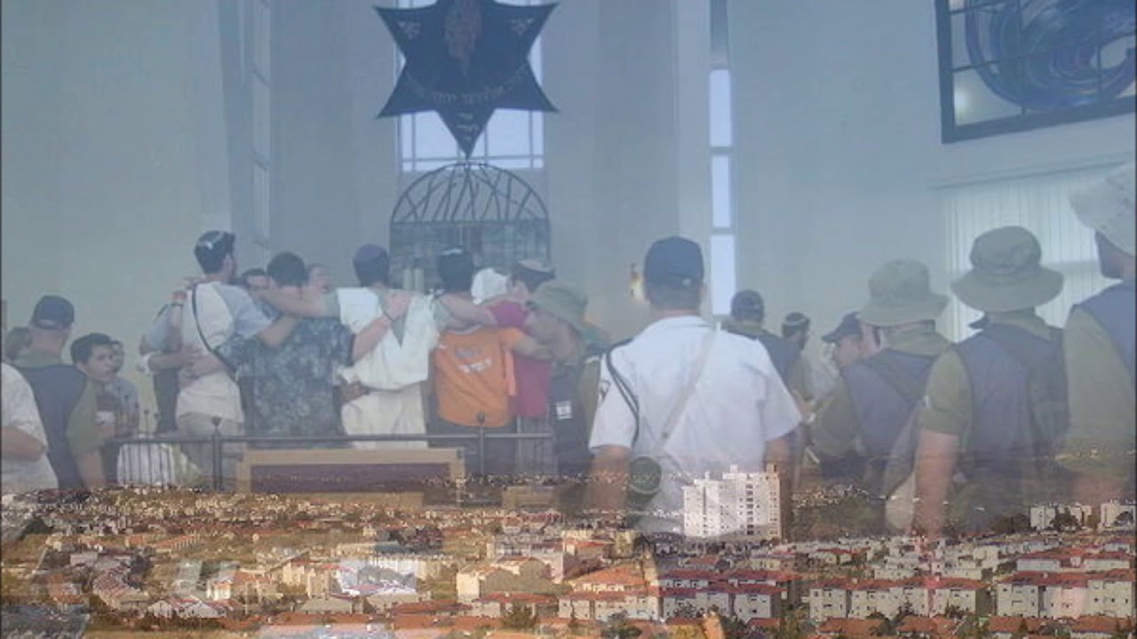 Rejuvenation: From Netzarim to Ariel