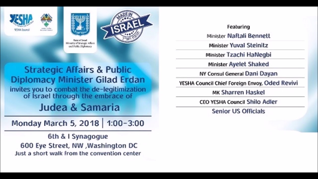 Rejuvenation: On the Eve of AIPAC