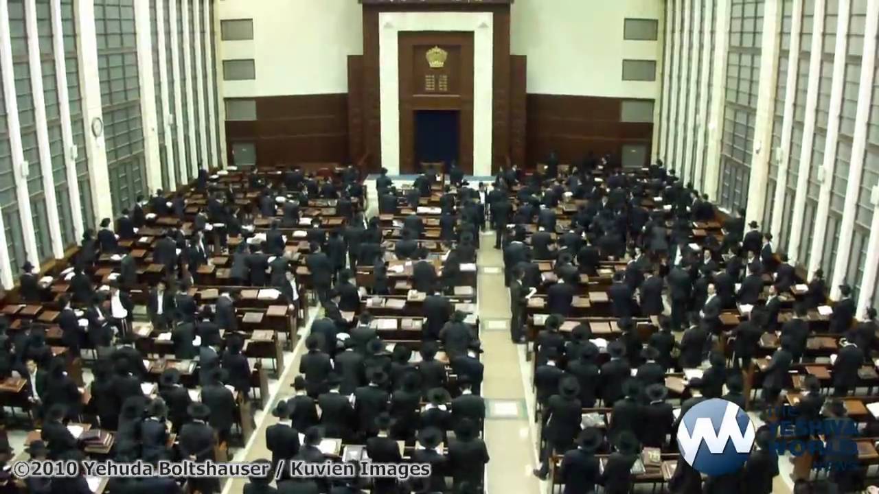 Rosh Chodesh Elul 5770 in Eretz Yisroel