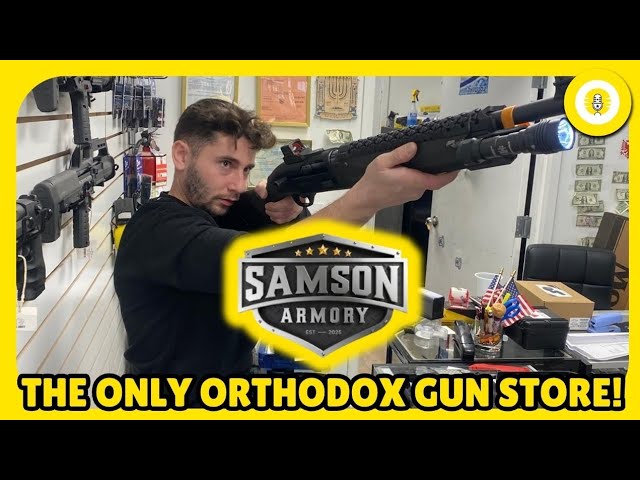 Samson Armory – Brooklyn’s Newest Armory