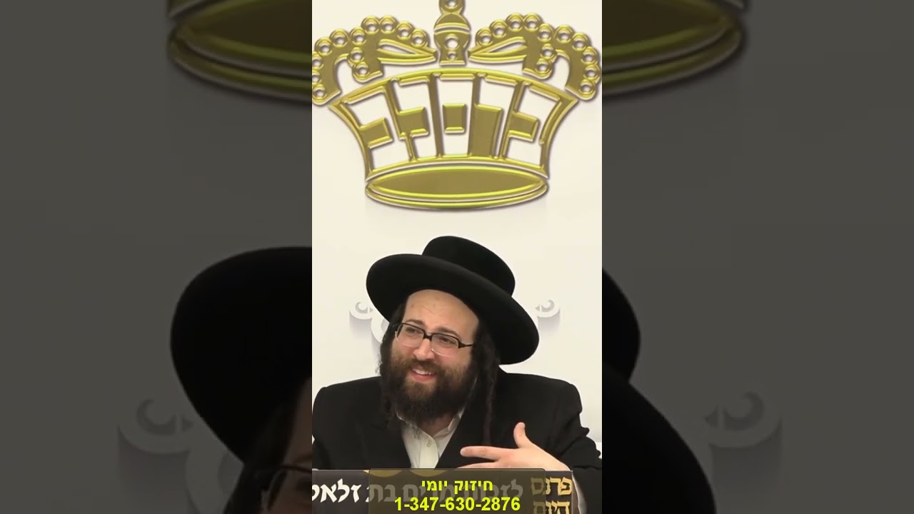שוואכע טאטע