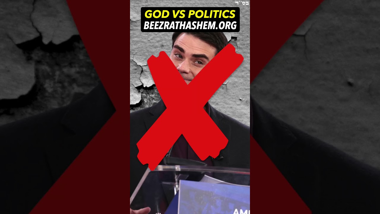The Word of God vs Politicians #Torah #RabbiYaronReuven #Democrats #Republicans #Politics #election