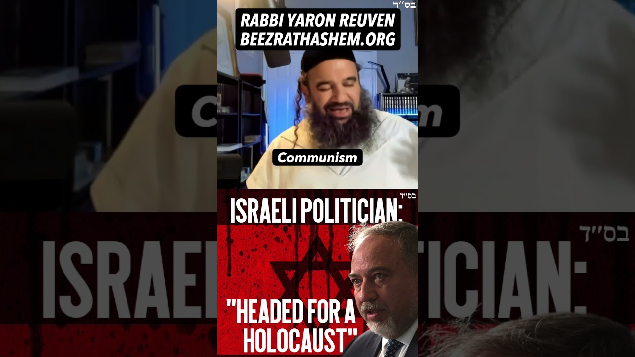 Religious vs Secular Jews #Torah #RabbiYaronReuven #Mussar #Judaism #Israel #israelipolitics