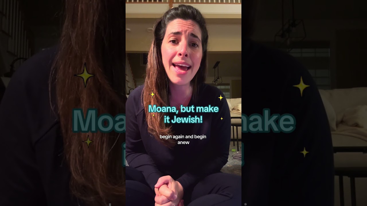 If this Disney princess was Jewish…