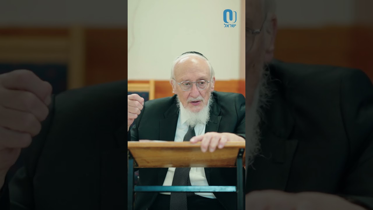 Aleph Bet | Rabbi Baruch Taub