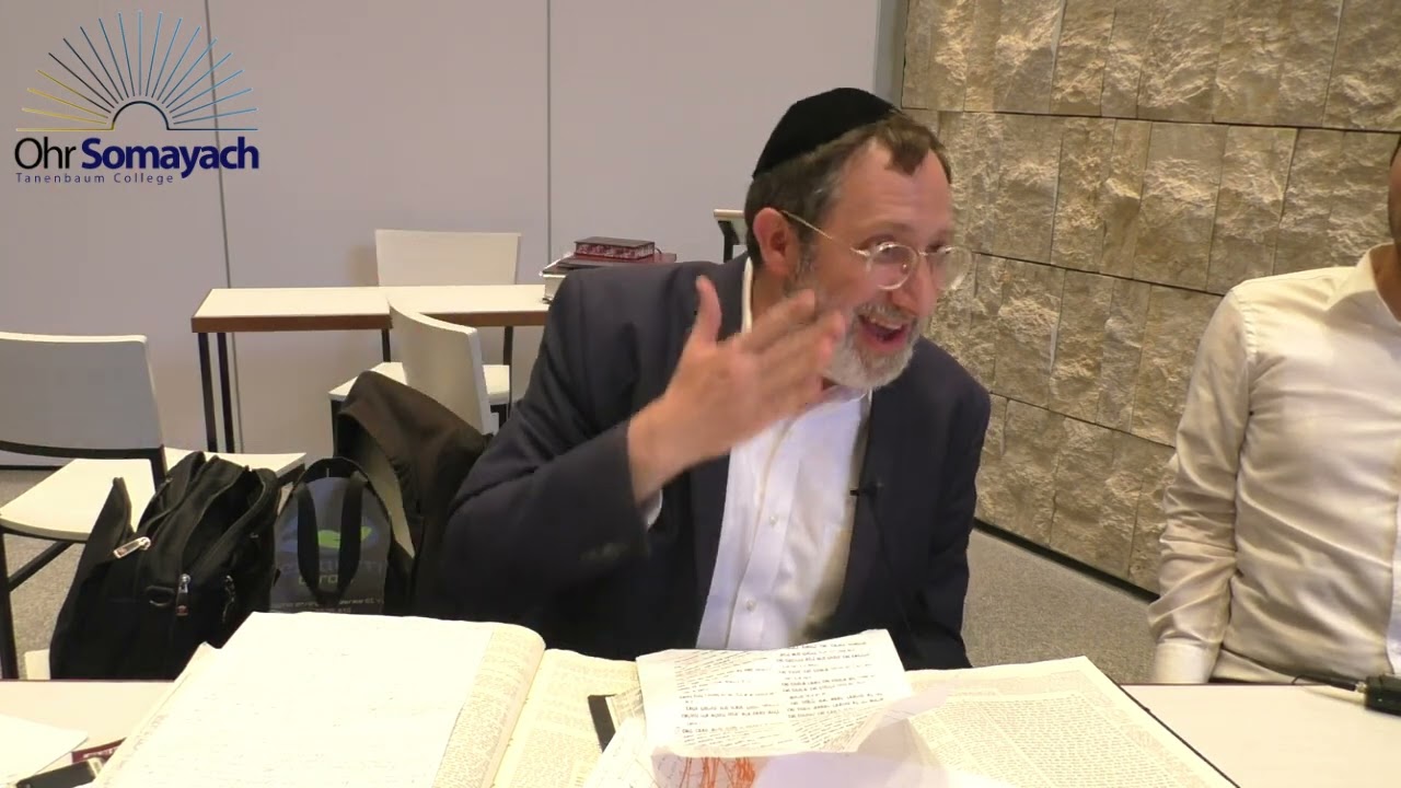 Adapting Adoption to Halacha (Rabbi Aaron Fine) (Halacha - Jewish Law)