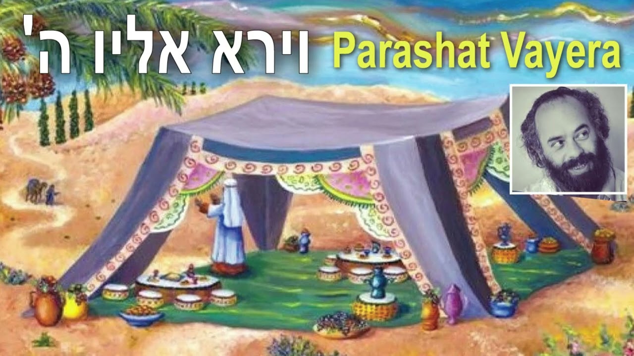 Shlomo Carlebach - Parshat Vayera / Ishbitzer - Stories - 'וירא אליו ה