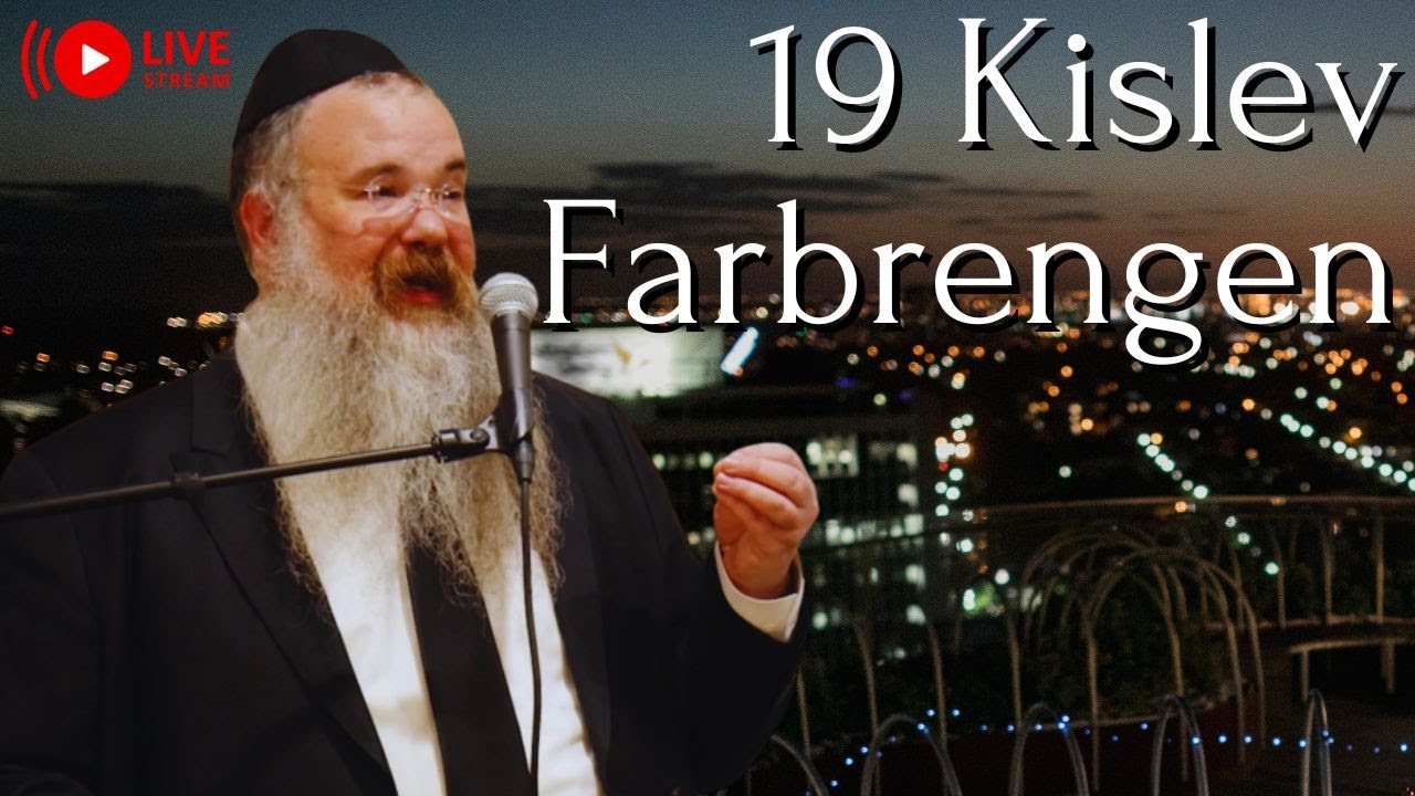 19 Kislev Farbrengen LIVE from North Miami Beach