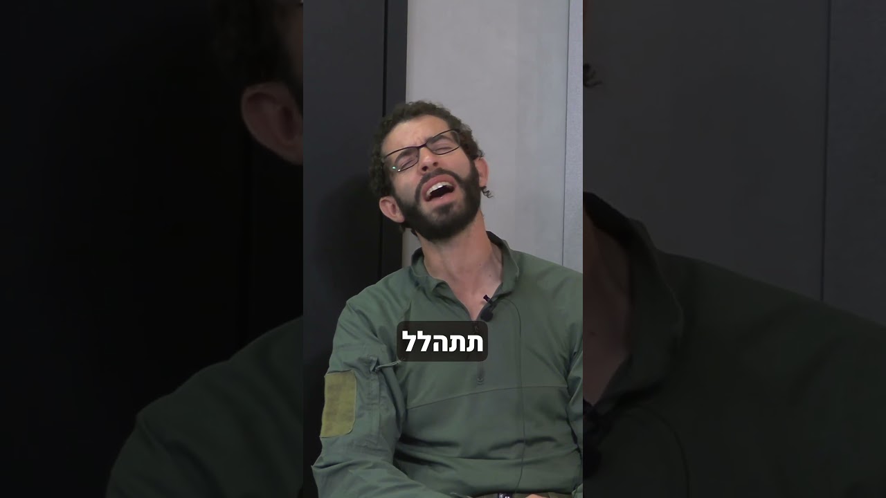 ‏אשת חיל #shorts #torah #תורה #בםקאסט
