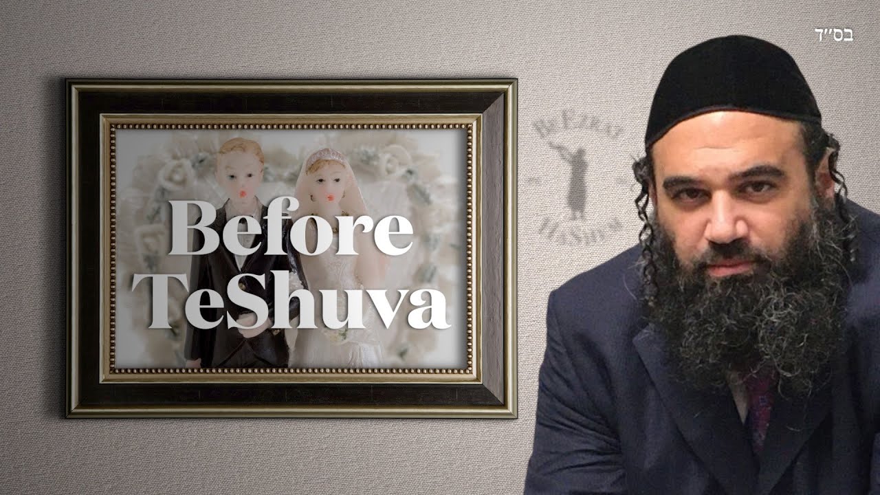 Baal TeShuva Spring Cleaning