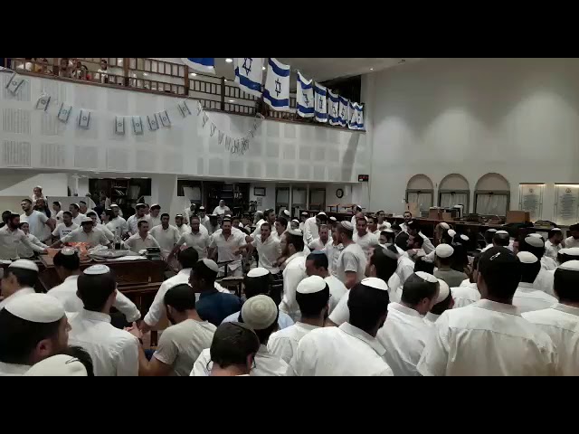 Jerusalem Day at Yeshivat Shavei Hebron