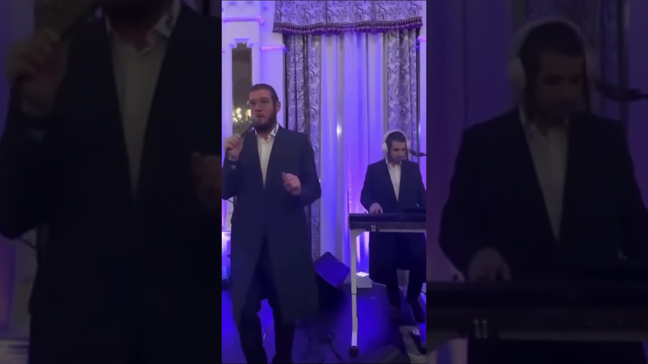 Burich Friedman Wedding  Singer Shloime Zalmen Perl  🎹 Avrumi Cohn on the Keys ||