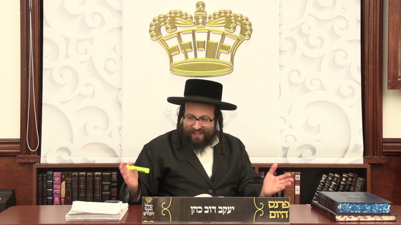 חיזוק יומי רבי יואל רוטה שליט"א | Rabbi Yoel Roth - א' במדבר תשפ"ד - כאד על חארב...! #parenting