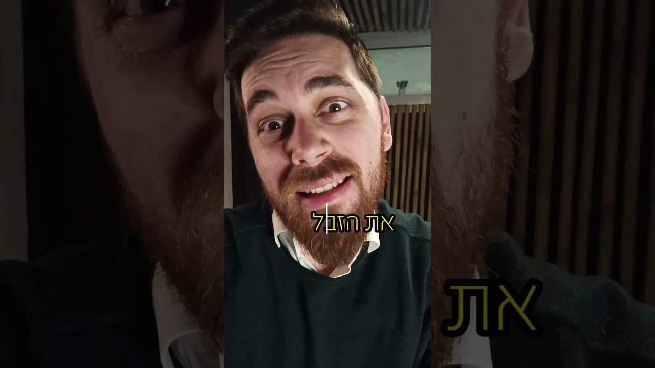 הז'אנר הכי מגעיל שיש! 🤮