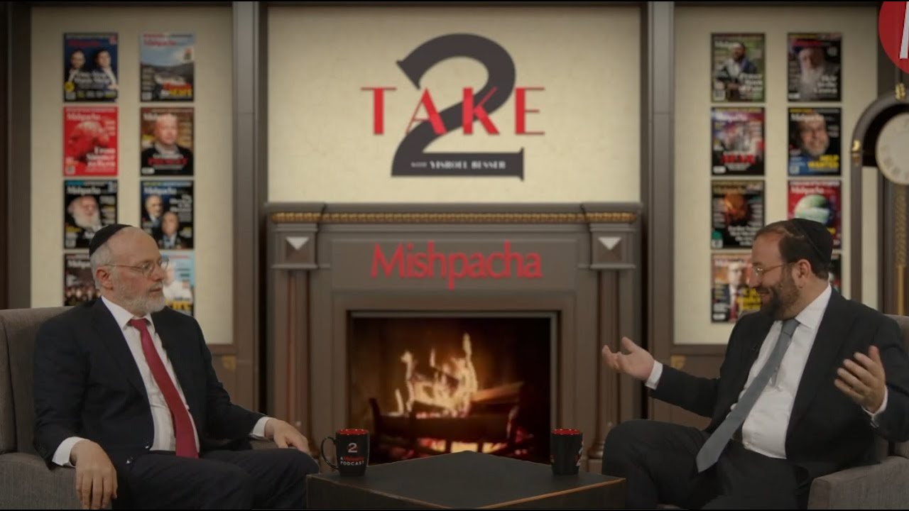 Imported Cupcakes and a Yeshivah’s Growth | Take 2 with Rabbi Aaron Kotler