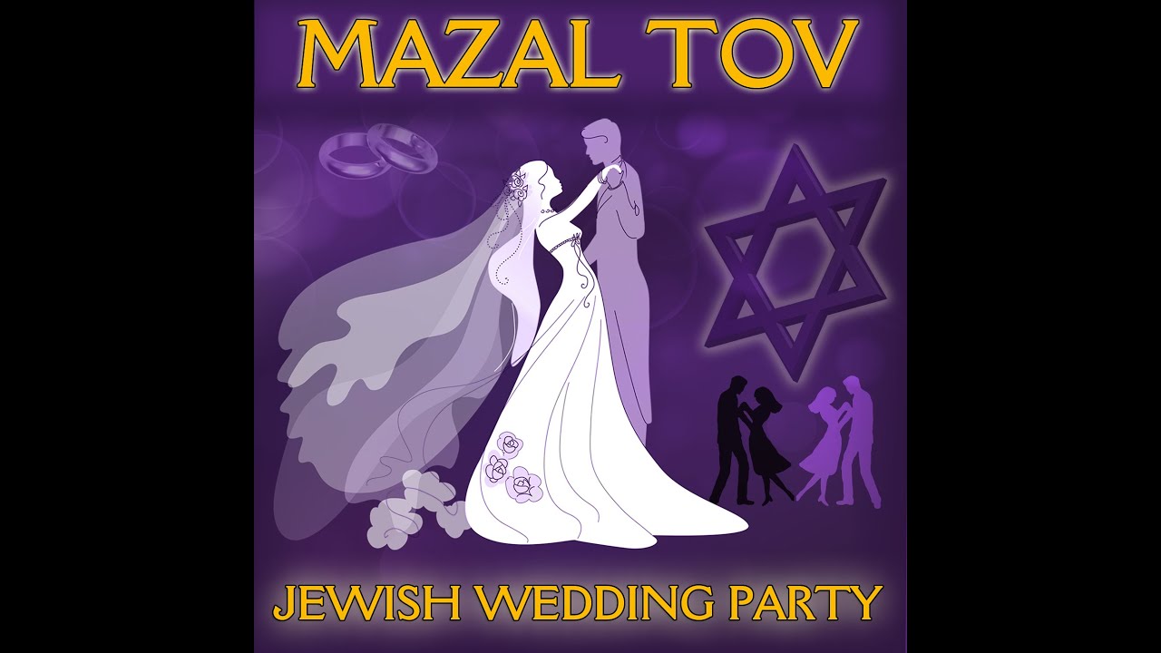 Jewish Wedding Medley  - Jewish Wedding  -  Best of Jewish Israeli Party -  jewish wedding music