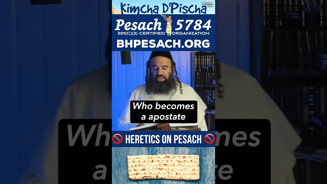 Jews That Didn't Survive Egypt #RabbiYaronReuven #Torah #Israel #Pesach #Jewish #Judaism #KIRUV