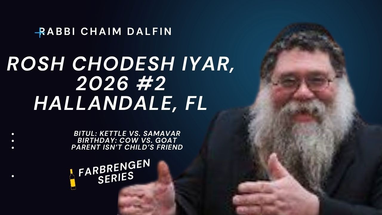 Farbrengen Rosh Chodesh Iyar, Hallandale, FL #2 -  Bitul in Practice, Heartfelt Nigunim - RC Dalfin