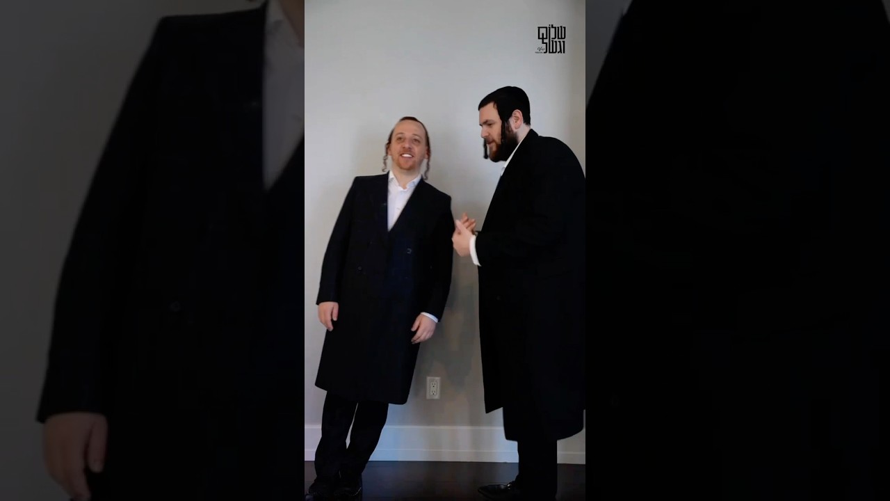 Kumzing Global! - Gershi Uri, Naftali Kempeh, Sruly Green, Shmueli Ungar & Motti Weiss