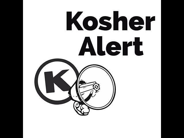 Can Jewish People Attend Non KOSHER Events (Superbowl, office parties etc.)