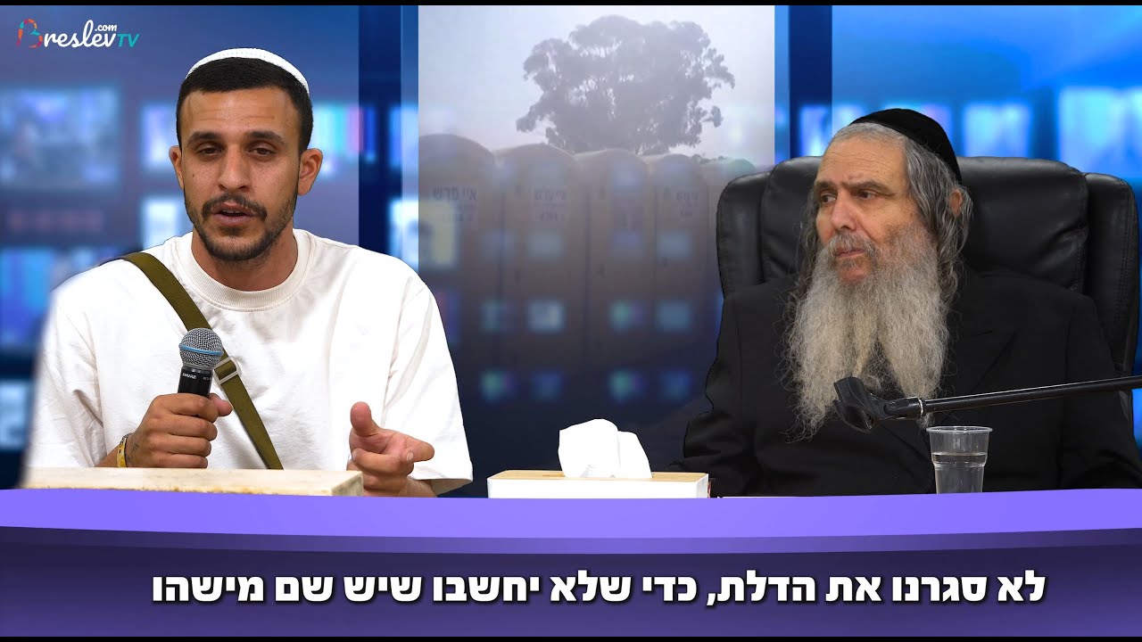 ברק ניקסון מספר כיצד ניצל מהמסיבה ברעים | Saved from Nova festival in Israel
