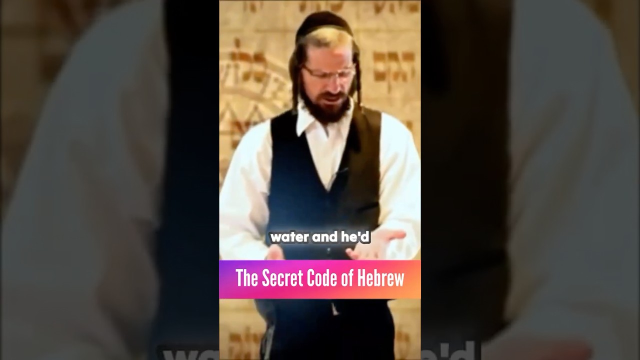 The Secret Code of Hebrew - Rabbi Yom Tov Glaser