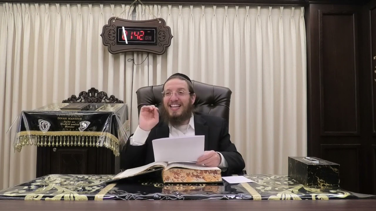 שיעור הרב משה יונה רוזנגרטן שליט"א פרשת תצווה תשפ"ג Rabbi Moshe Yona Rozengarten shlit"a TETZAVE