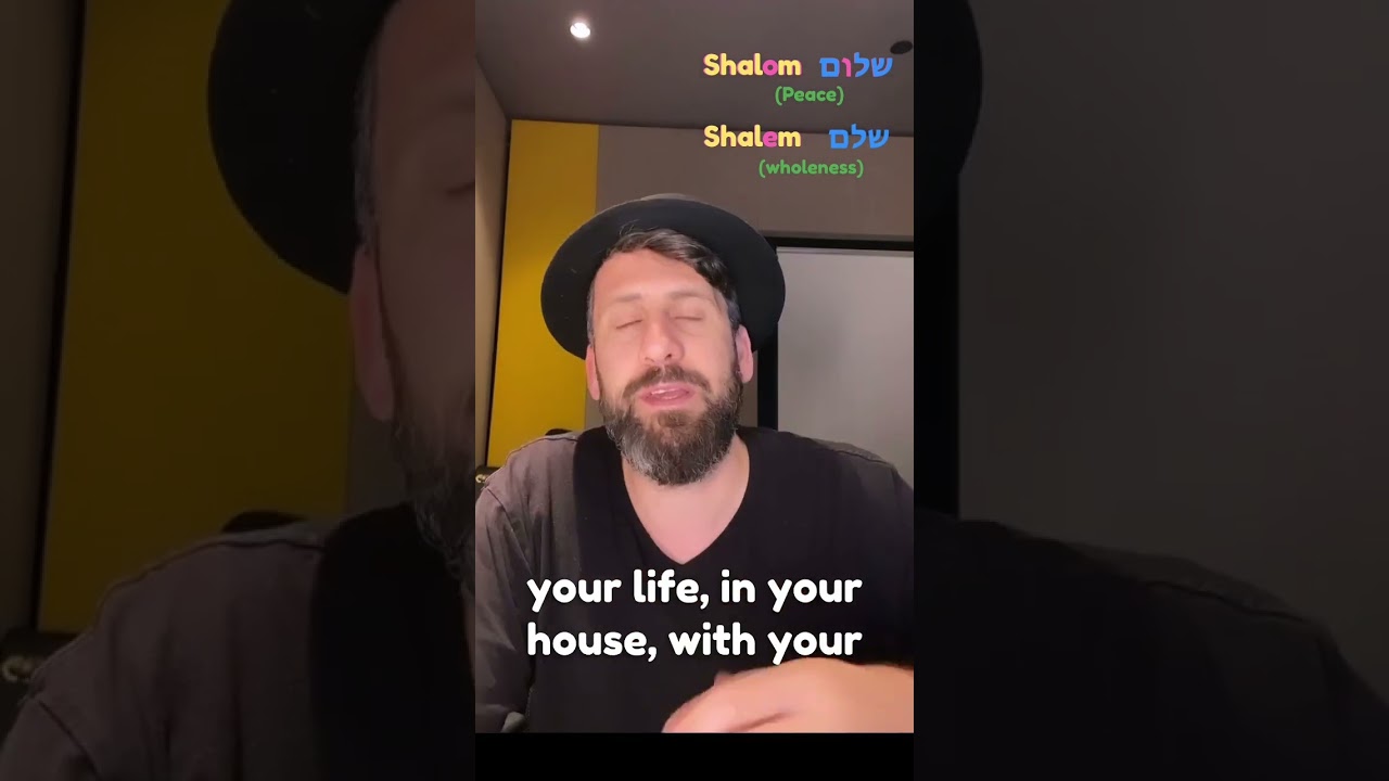 The word Shalom- Peace #bible #bibleverse #biblequotes #hebrew #peace #shalom