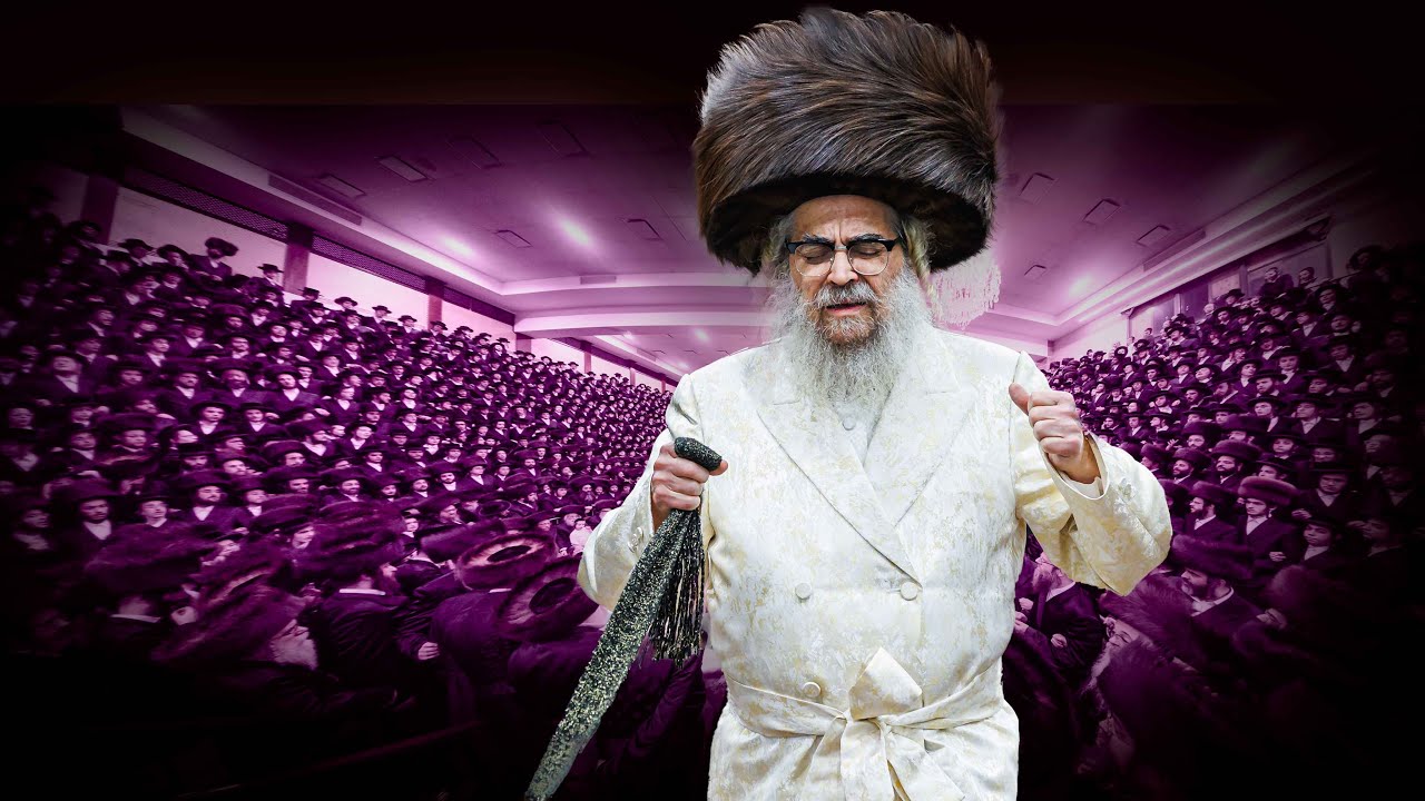 Satmar Wedding Rebbe's Mitzvha Dance HIGHLIGHTS