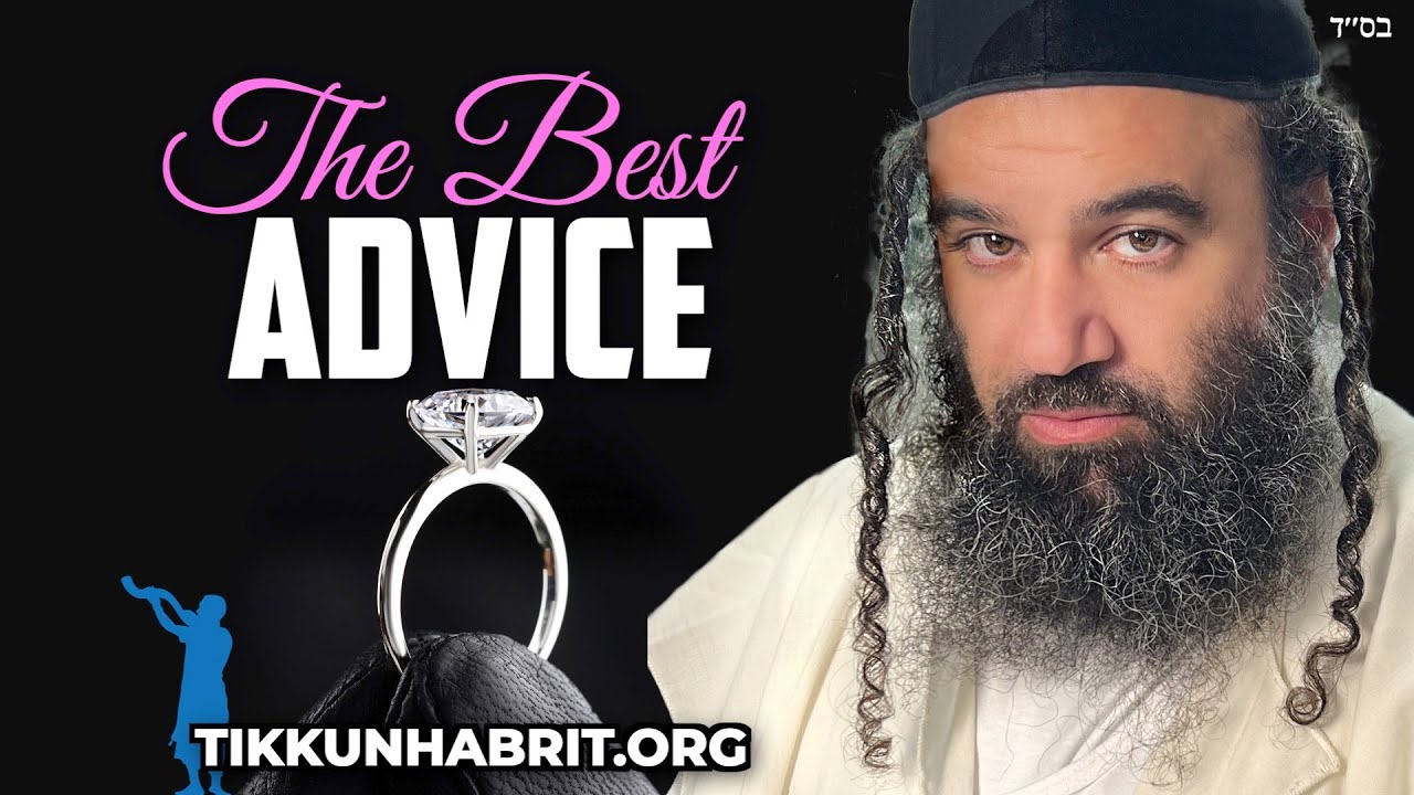 Best Advice For A Woman To Get Married And Start A Family