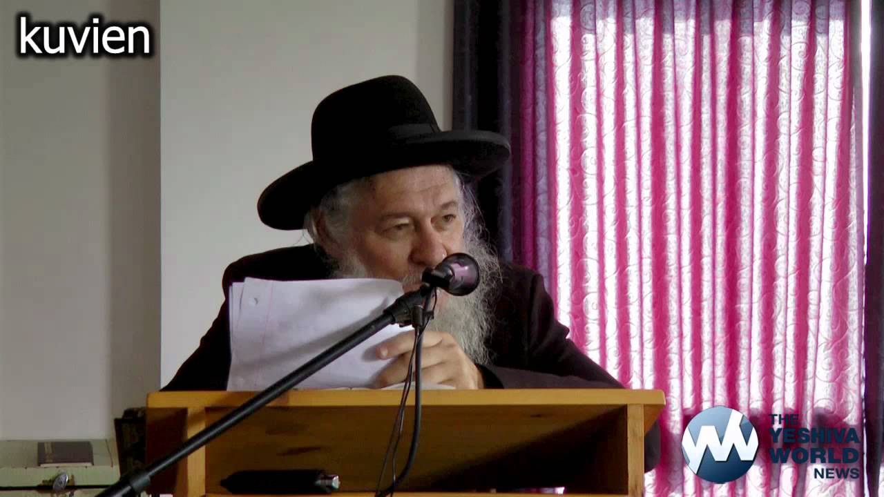 Tisha B'Av 5772 - Introduction - 'Finding the Shechinah in our Lives' - HaRav Zev Leff