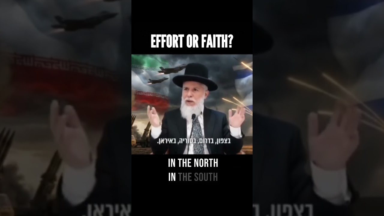 The Perfect Combination Of Natural Effort And Faith In G-d's Miracles