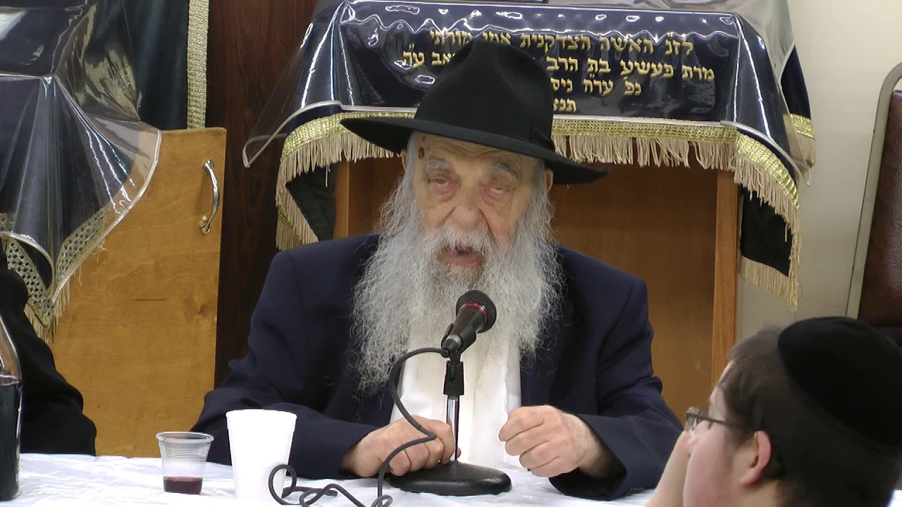 התוועדות  ל"ג בעומר, הרב יואל כהן ע"ה שנת תשע"ח