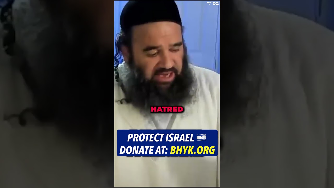 Iran Attacked Israel Today #Torah #RabbiYaronReuven #Israel #IsraeliNews #Hamas #Hezbollah #BREAKING