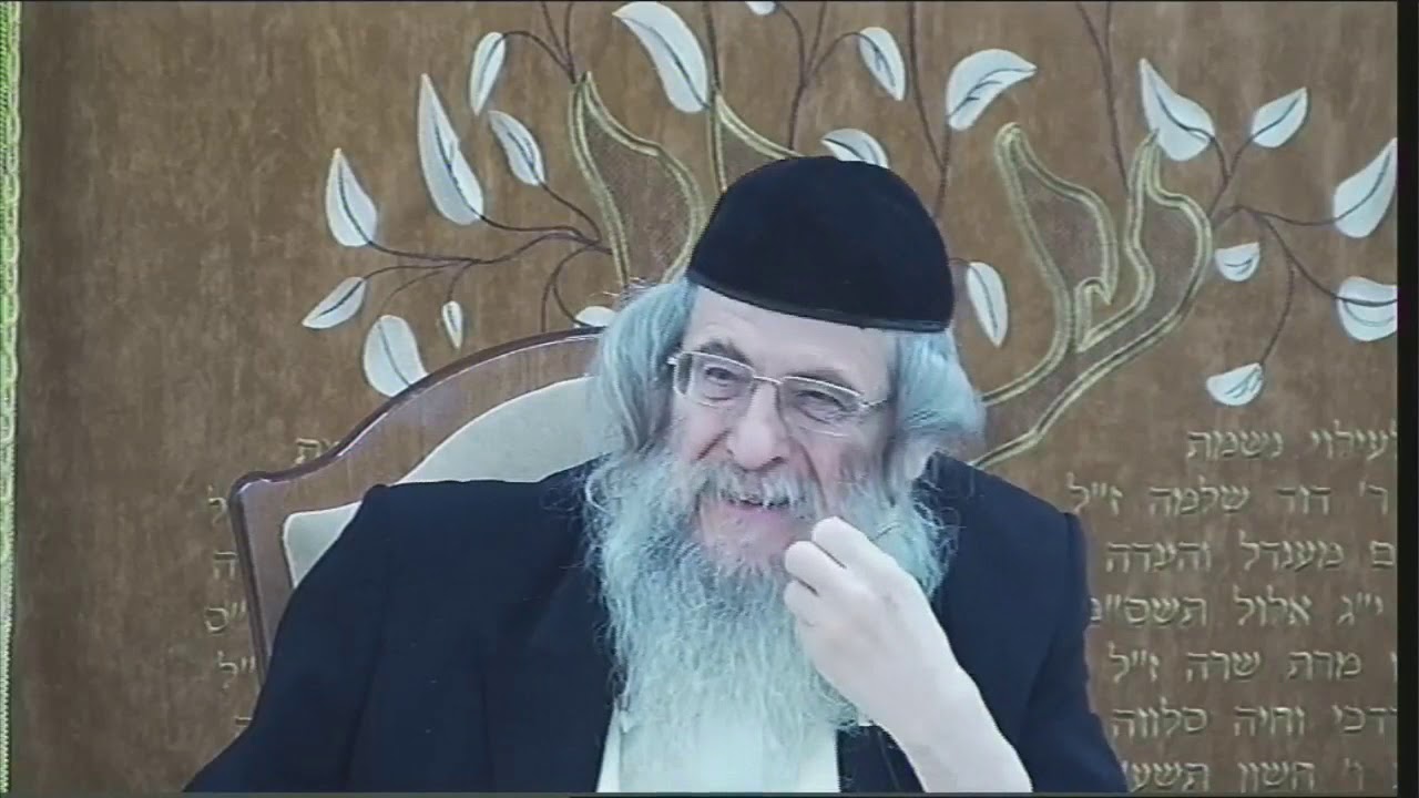 מאמר מוגה ואשה אחת תשמ"ו חלק ד הרב מנדל ווכטר שנת תש"פ
