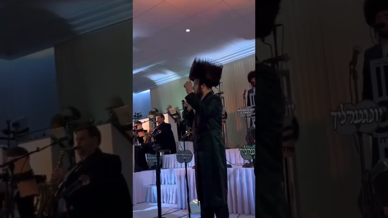 Shea Kaller 🎹 Duvid Berger, Motty Ilowitz, Gershi Uri 🎤 Yingerlich, Shira Choir