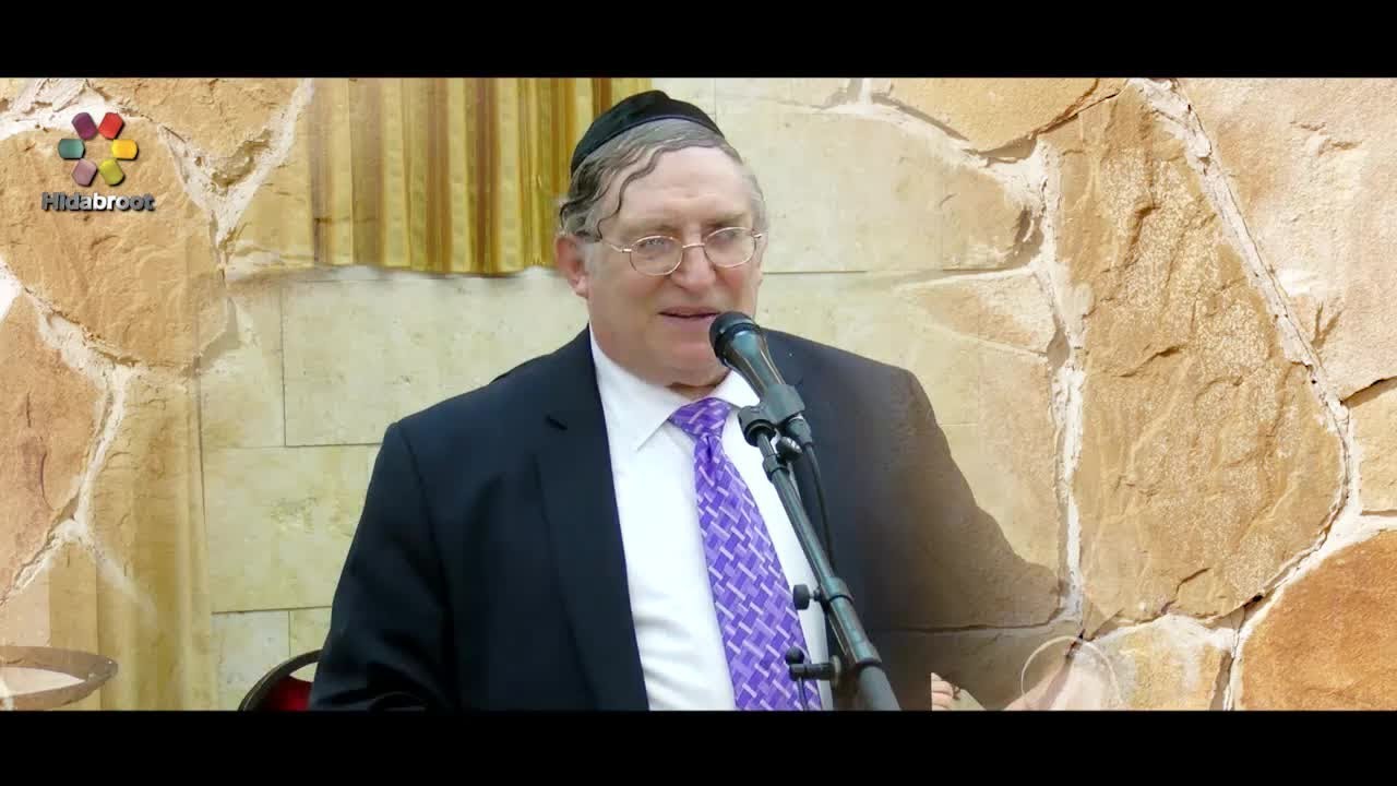 Tu B'Shvat: Attaining Happiness in Life - Rabbi Paysach Krohn