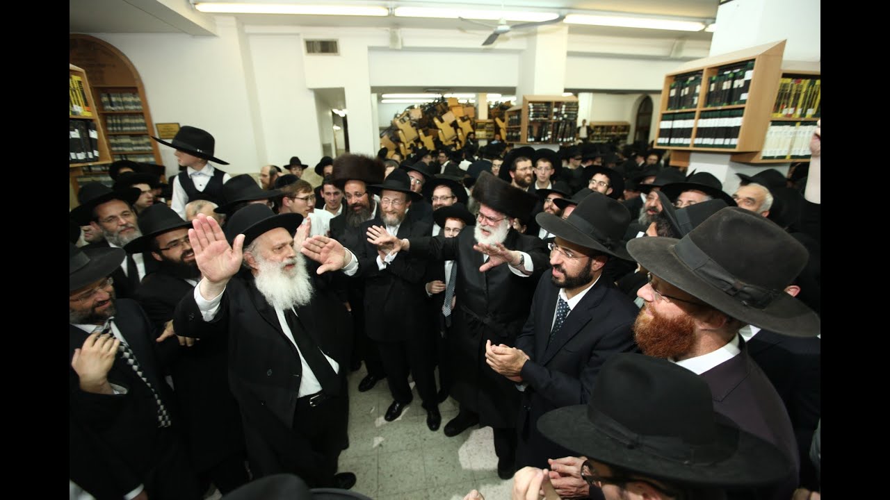 Simchas Beis HaShoeva in Mir Yerushalayim 5775 - Sukkos 2014