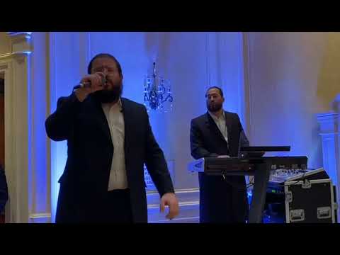 Shea Berko & Shimmy Levy - Wedding Highlights