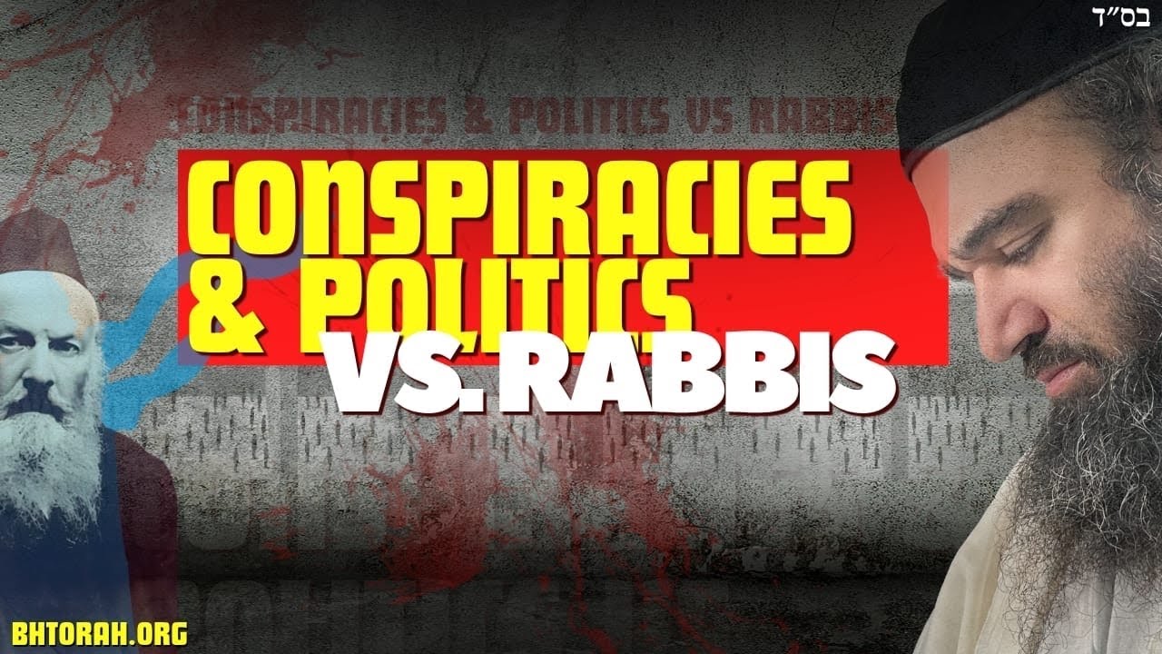 Who's Influencing Your Rabbi's Daat? | WAR OF AMALEK (34)