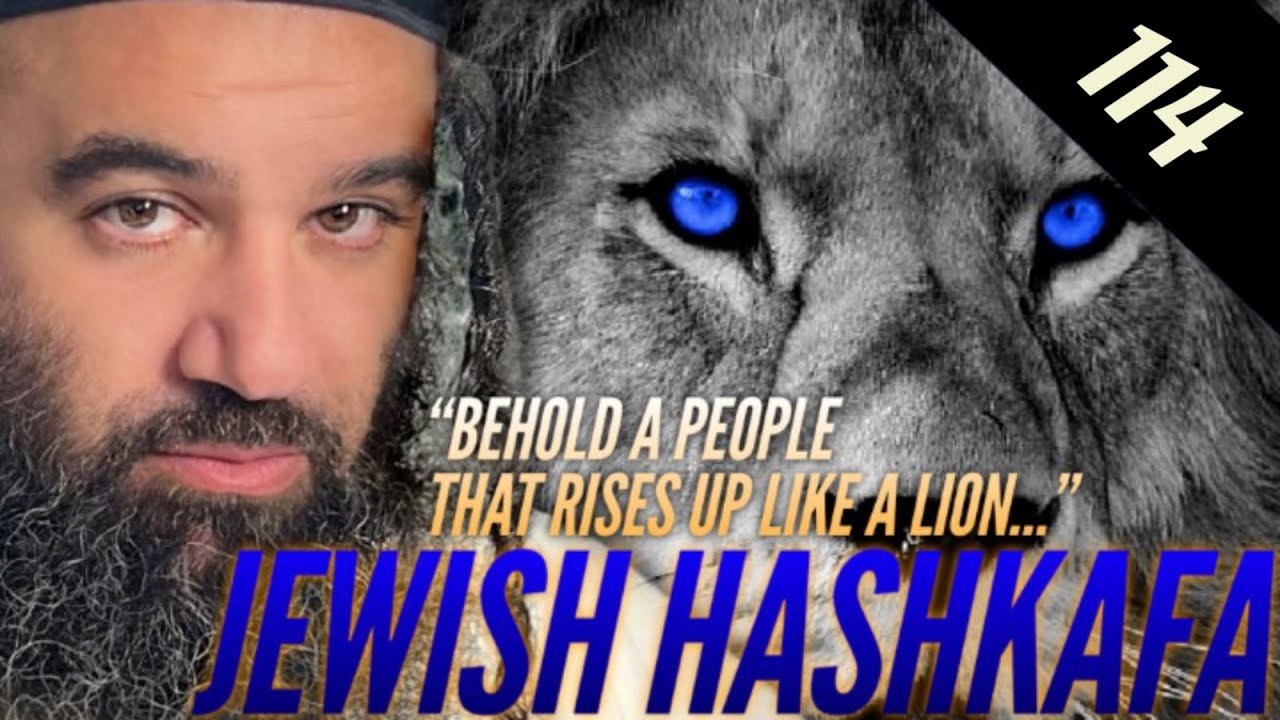 Adding Your Two Cents To Torah - Jewish HaShkafa (114)