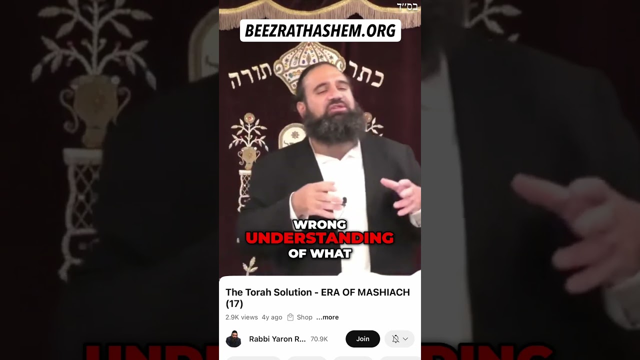Countdown To The Coming Of MaShiach #Torah #Jewish #RabbiYaronReuven #MaShiach