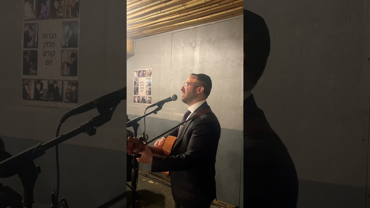 Sukkos Bar Mitzvah! Pischu Li | פתחו לי