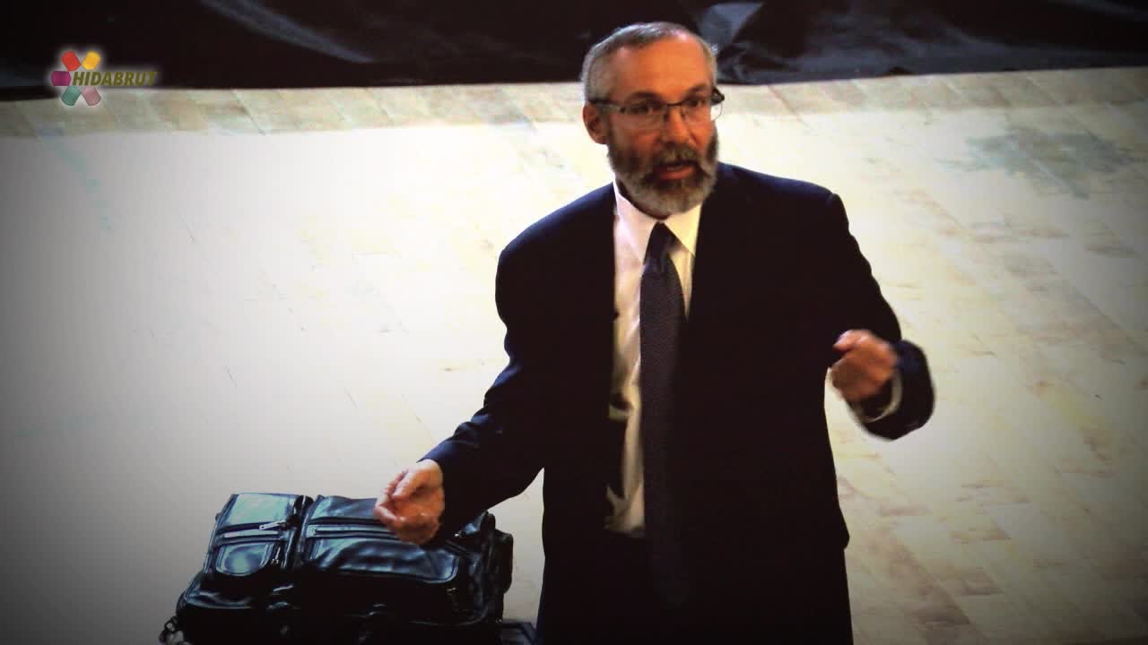 Defining Love - Rabbi Lawrence Kelemen