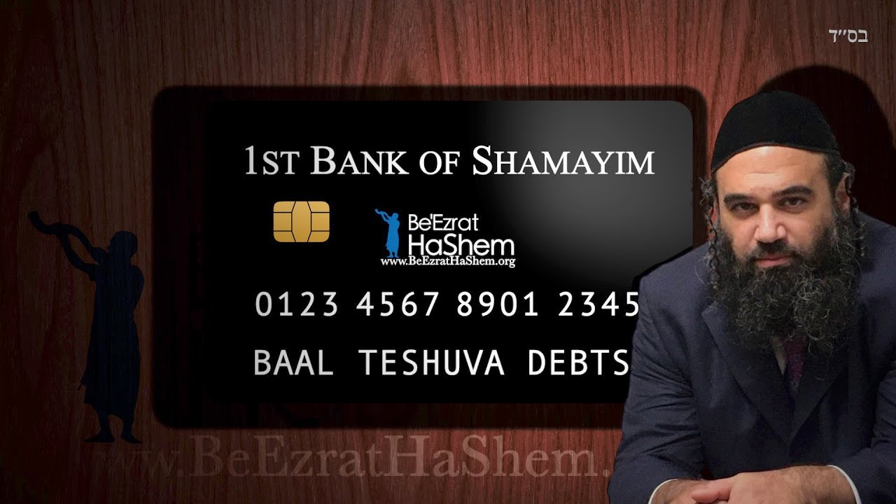 Spiritual Debts What It Means To Have A Rabbi